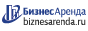Коммерческая недвижимость в Сатке